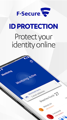 F-Secure ID PROTECTIONのおすすめ画像1