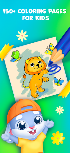 Baby coloring book for kids 2+のおすすめ画像1