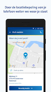 ANWB Wegenwacht Pechhulp app 4.15.10 screenshots 3