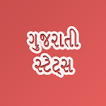 Cover Image of डाउनलोड Gujarati Status 2022 and Image  APK