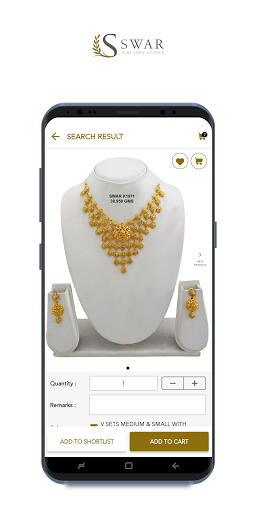Swar Gold Screen 3