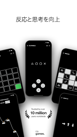 Game screenshot 反応トレーニング。 遊び、訓練し、改善します。 mod apk