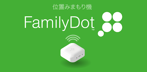 FamilyDot