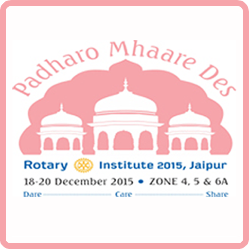 Jaipur Rotary Institute  Icon