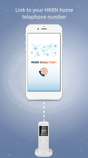 Android application Global Talk+ screenshort