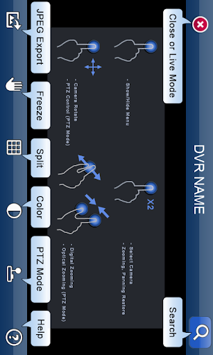 DVR Connect Screen 2