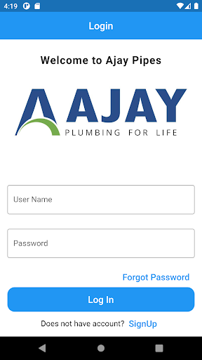 Ajay Unnati Screen 2
