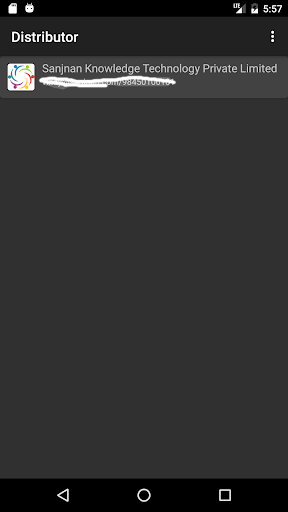 Android application Sanjnan Vitarak screenshort