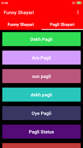 Funny Shayari Screen 3