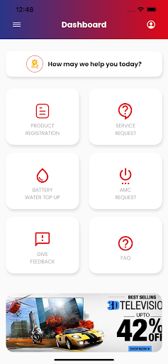 Simba Service Screen 2