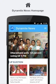 Dynamite News Apps on Google Play