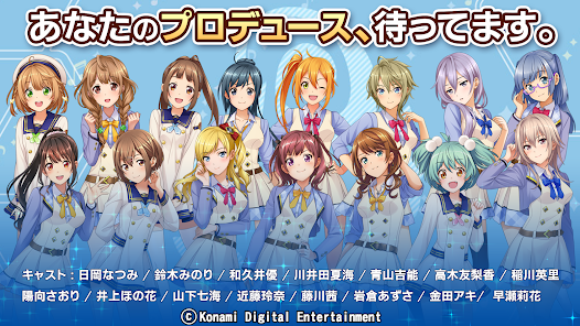 ときめきアイドル Google Play のアプリ