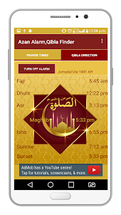 Azan Alarm,Qibla Finder