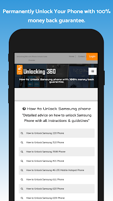 Unlock Samsung Phoneのおすすめ画像3