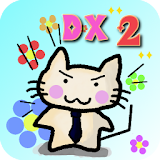 DX2 battery cat Heso icon