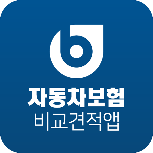 자동차보험 비교견적 앱 - 다이렉트 자동차보험 다모아 logo