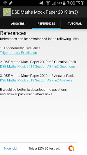 DSE Maths Mock Paper 2019 m3