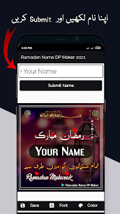 Ramadan Name DP Maker 2021 Apk app for Android 1