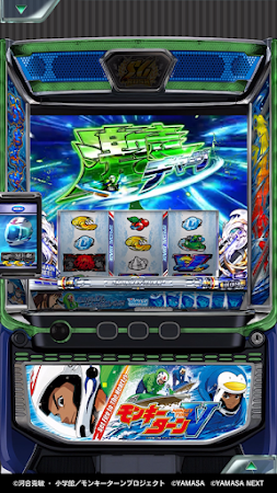 Game screenshot [777Real]スマスロモンキーターンⅤ hack