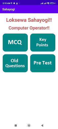 Computer Operator(MCQ) Screen 2