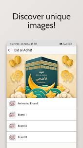 Eid al Adha Card & Wishes