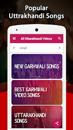 Garhwali Song : Garhwali Video, Gane 2020