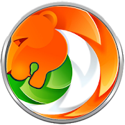 Great Indian Browser