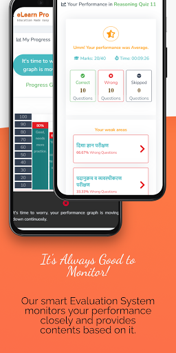 e-Learn Pro: Preparation App Screen 3