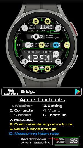 LMwatch bridge Screen 3