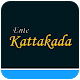 Ente Kattakada Изтегляне на Windows