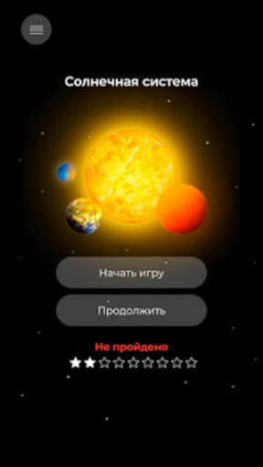 Android application Живая Афиша screenshort