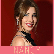 اغاني نانسي عجرم الجديدة والقديمة 2021 بدون انترنت ‎  Icon