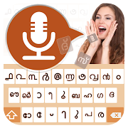 Top 49 Productivity Apps Like Speak to Type Malayalam - Voice Typing Keyboard - Best Alternatives