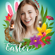 Easter Photo Frames 2022 - Androidアプリ