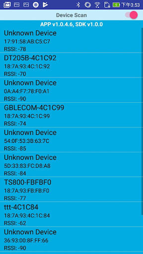 POS MobiTrigger Screen 3