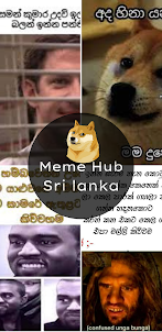 Meme Hub Sri Lanka