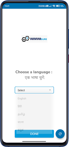 Android application Agents WIMWIsure screenshort