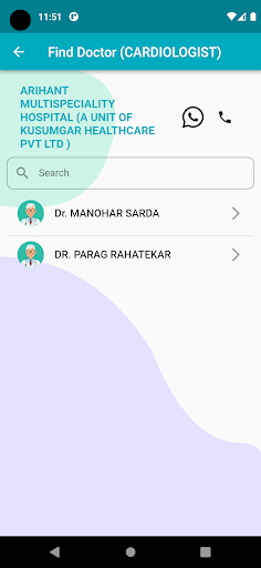 Arihant Hospital Screen 3