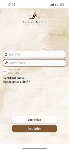 Android application Dyar Al Madina screenshort