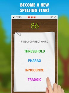 Unknown app Screenshot