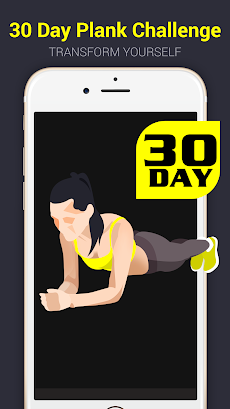 30 Day Plank Challenge Freeのおすすめ画像1