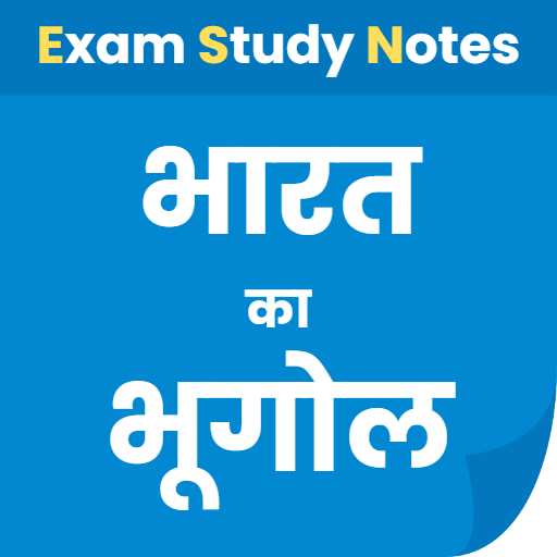 भारत का भूगोल Indian Geography logo