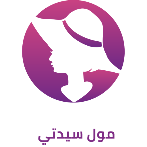 مول سيدتى logo