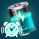 Battery Charge Sound Alarm - Androidアプリ