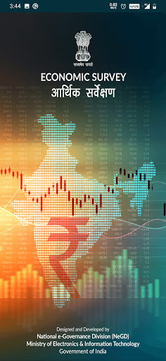 Android application Economic Survey screenshort