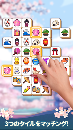 Game screenshot リラックス パズル - ブロック コネクト mod apk