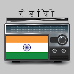 Icon image FM Radio - all India radio