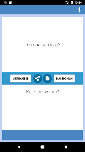 Android application Vietnamese-Macedonian Translat screenshort