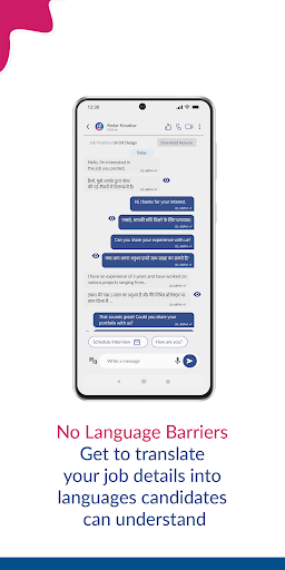EZJobs Recruiter – Hire Now