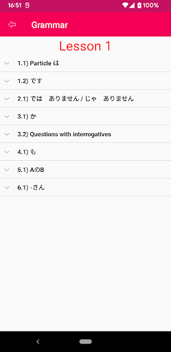 Minano Nihongo full 50 lessons Screen 3